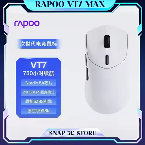 Rapoo VT7 MAX Wireless Gaming Mouse 8000Hz Polling PAW3390 45K DPI Ultra-Lightweight Ergonomic Gamer