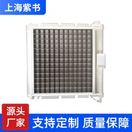 Ice Tray 9X18 13X149