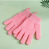 Exfoliating Body Scrub Glove