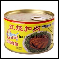 Gulong Stewed Pork Sliced 古龙红烧扣肉