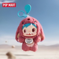 POP MART POLAR-Monster Baby Collection Series Plush Pendant Ver.1 Blind Box
