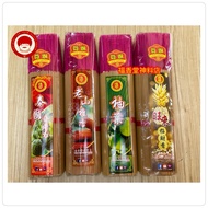 花香味1.3mm幼香1kg 长度32cmjoss stick