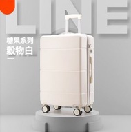 多功能行李箱【22寸】【穀物白】 #H246030419