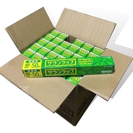 Asahi Kasei Home Products Saran Wrap 30cm x 50m 30 pieces
