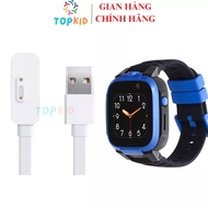 Dây sạc đồng hồ Kidcare S88 Cáp sạc nam châm đồng hồ Kidcare S88 chính hãng Phụ kiện đồng hồ Kidcare
