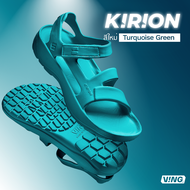 รองเท้าแตะ !!! สินค้าขายดี ยอดขายอันดับหนึ่ง KIRION -  Turquoise Green  รองเท้าสุขภาพ รองเท้าเดินป่า