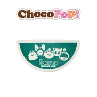 TXT  Official MD PPULBATU RUG