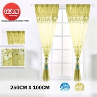 GDeal 1pcs Fashion Printed Rose Short Curtain Window Decorative Curtains Langsir (100cm X 200cm)
