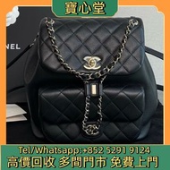 高價回收  Chanel香奈兒24K 黑金牛皮duma 大號雙肩包，名牌手袋，包包，單肩包，錢包，CHANEL香奈兒，HERMES愛瑪仕，LV路易威登，Dior迪奧，Gucci古馳，BottegaVe