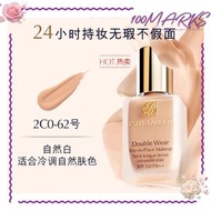 Estée Lauder - 雅詩蘭黛 DW DOUBLE WEAR 持久防曬粉底液 #2C0 COOL VANILLA SPF 10/ PA++ 30ML（027131508861）