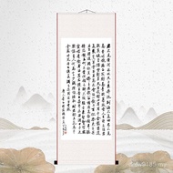 Calligraphy Calligraphy and Painting Huanghe Water Heaven Comes to Heaven Jun Missing 9V3B