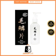 MIX Hair Treatment Coat (BLACK) - 160ML (BB)