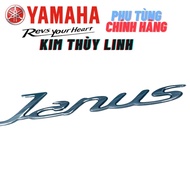 Janus embossed stamp, high quality, 3-piece zin, rib BJ7F173B0100. fork BJ7F839B0000