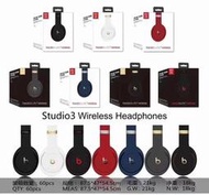 平行輸入 Beats studio3 wireless藍牙無線耳機頭戴耳機 重低音耳麥 耳罩式耳麥 遊戲耳機 頭戴耳機