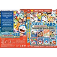 Dvd Doraemon 682 Galaxy (1Disc)