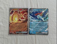 日版PTCG 古玉魚/狂歡浪舞鴨 RR卡 sv4a