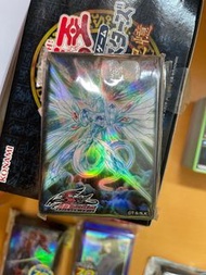 遊戲王 卡套 救世星塵龍