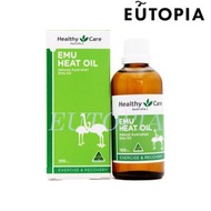 Healthy Care - 澳洲神油 鴯鶓油按摩油 100ml [平行進口] 9316254017567