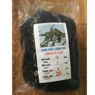 Bird catching net 6cm high, 6m long, 100m long to catch cuckoos to catch large birds from Thailand, 