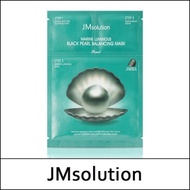 [JMsolution] JM solution (bo) Marine Luminous Black Pearl Balancing Mask [Pearl] (33ml*10ea) 1 Pack / No box
