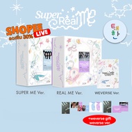 Express Delivery Immediate [ILLIT] 1st Mini Album 'SUPER REAL ME'