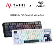 AULA F65 Mechanical Gaming Keyboard (3 MODES / Downward circuit / 4000mAh battery capacity) - Genuin