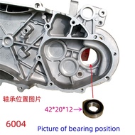 G GY6 Filly Dream Chasing WH125 Princess Yue Xingguangyang Motorcycle Tail Teeth Bag Transmission Ge