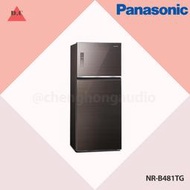 聊聊議價〝Panasonic 國際牌〞玻璃系列雙門變頻冰箱 曜石棕 NR-B481TG