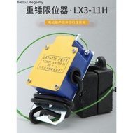 LX3-11H Anti-Punch Top Stroke Switch Driving Electric Gourd Lifting Hammer Limiter
