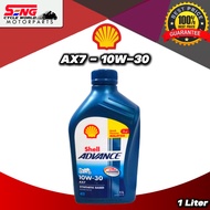 SHELL ADVANCE AX7-10W-30