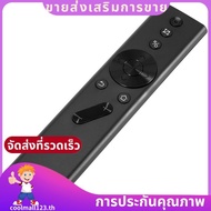 Projector Remote Control Without TV Fly Mouse Use for  H1 H2 Z6 Z4 Z5 N10 A1 T1 H2  Projector Remoto