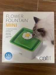 Catit Mini 花朵飲水機