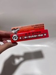 G-S HYPO CEMENT 手工膠水/珠寶膠水 9ml