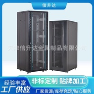 Machine Room Network Cabinet 22U42U Server Cabinet Switch Monitoring Cabinet Cabinet Equipment Wirin