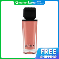 Hera | Son bóng Hera Sensual Nude 5g Tint Màu Sắc Make Up