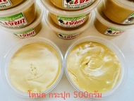 น้ำตาลมะพร้าว น้ำตาลปี๊บ น้ำตาลโตนด