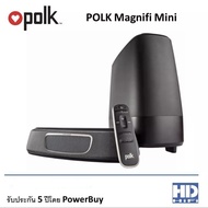 POLK Magnifi Mini soundbar