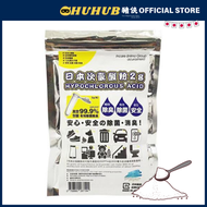 animo - 日本次氯酸粉2g[平行進口]