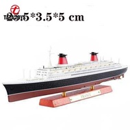 1:1250 RMS TITANIC LUSITANIA MAURETANIA NORMANDIE BRITANNIO FRANCE Cruise Ship Model Atlas Diecast B