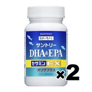 【2入組】SUNTORY三得利 魚油DHA＆EPA+芝麻明EX 240粒x2