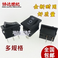 My. b.Hot Sale Car Air Pump Switch Household Appliance Switch Electric Toy Small Switch Welding-Free