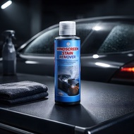 GCW CERMIN STAIN REMOVER