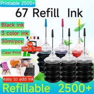 compatible HP 67 ink HP 67XL ink HP67 ink HP67XL refillable ink compatible for HP 6052 6055 6058 607