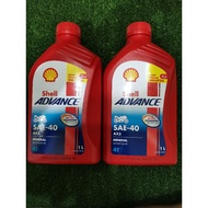 Shell Advance 4T 100% original Ax3/Ax5/Ax7/ fully synthetic