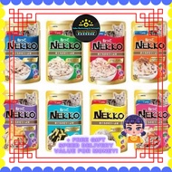 SM Nekko Chicken In Gravity Pouch Cat Food 70gm