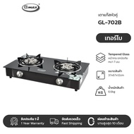 Gmax เตาแก๊สหน้ากระจก เตาแก๊ส 2 หัว รุ่น GL-Series หัวเตา 5 แบบ
