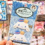 ในสต็อก Sanrio ญี่ปุ่นคลิปผมไม่มีรอยต่อ Hairpin ด้านหน้า Hairpin บาง Hairpin Kuromi Hello Kitty สุนั