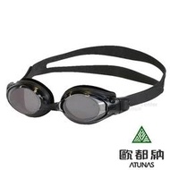 RV城市【歐都納 ATUNAS】日本製 SWANS 成人近視泳鏡/游泳度數蛙鏡.泳裝(200~800度) FO-X1