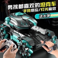 Track Remote Control Tank Can Launch Water Bomb Car Gesture Sensor Battle Tank Manual Control Table