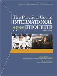 Practical Use of International Etiquette Second Edition (國際禮儀第二版) (新品)